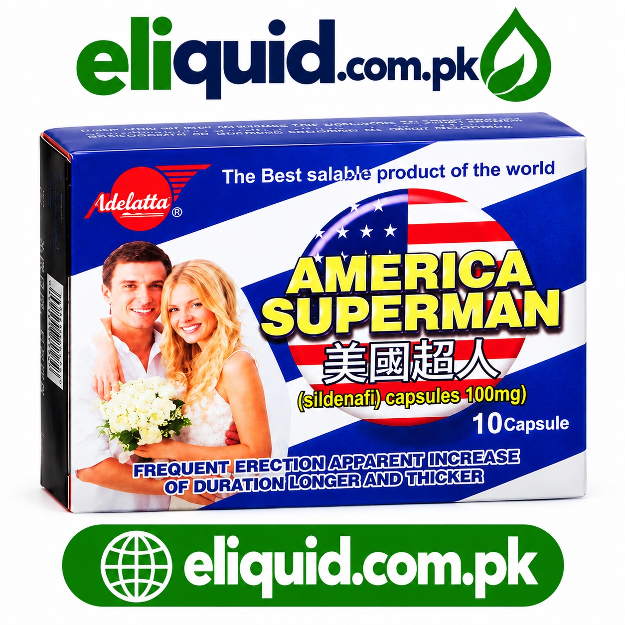 America Superman 100mg Sildenafil Capsules In Islamabad