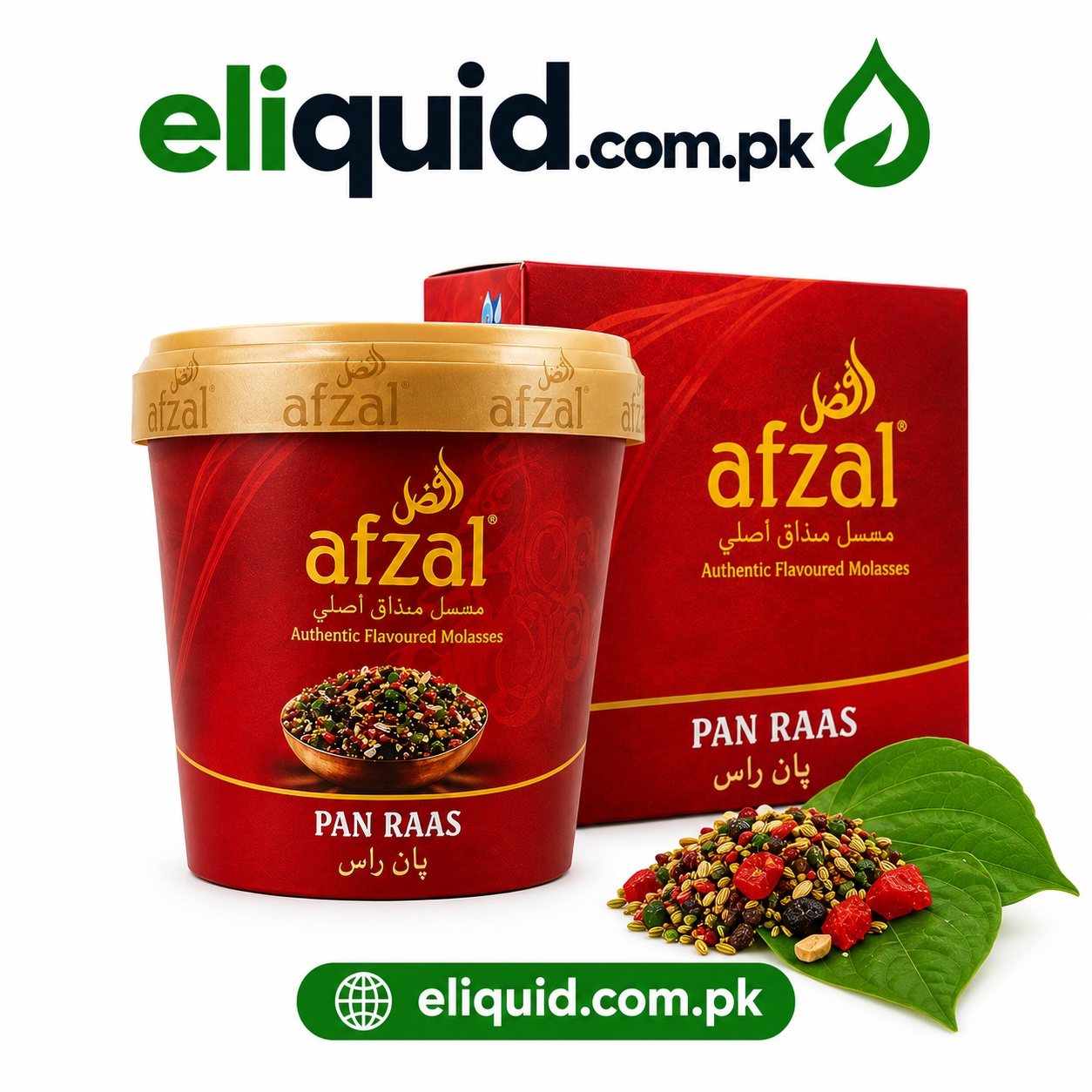 Afzal Pan Raas – Authentic Flavoured Molasses In Lahore 